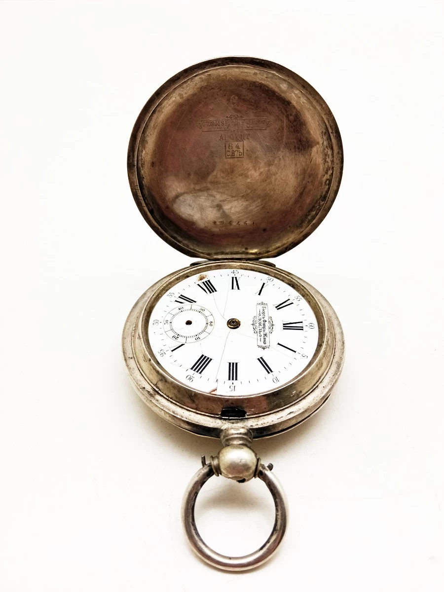 zegarek-pycckue-yacobi-kieszonkowy-srebrny-925p-typ-kieszonkowy