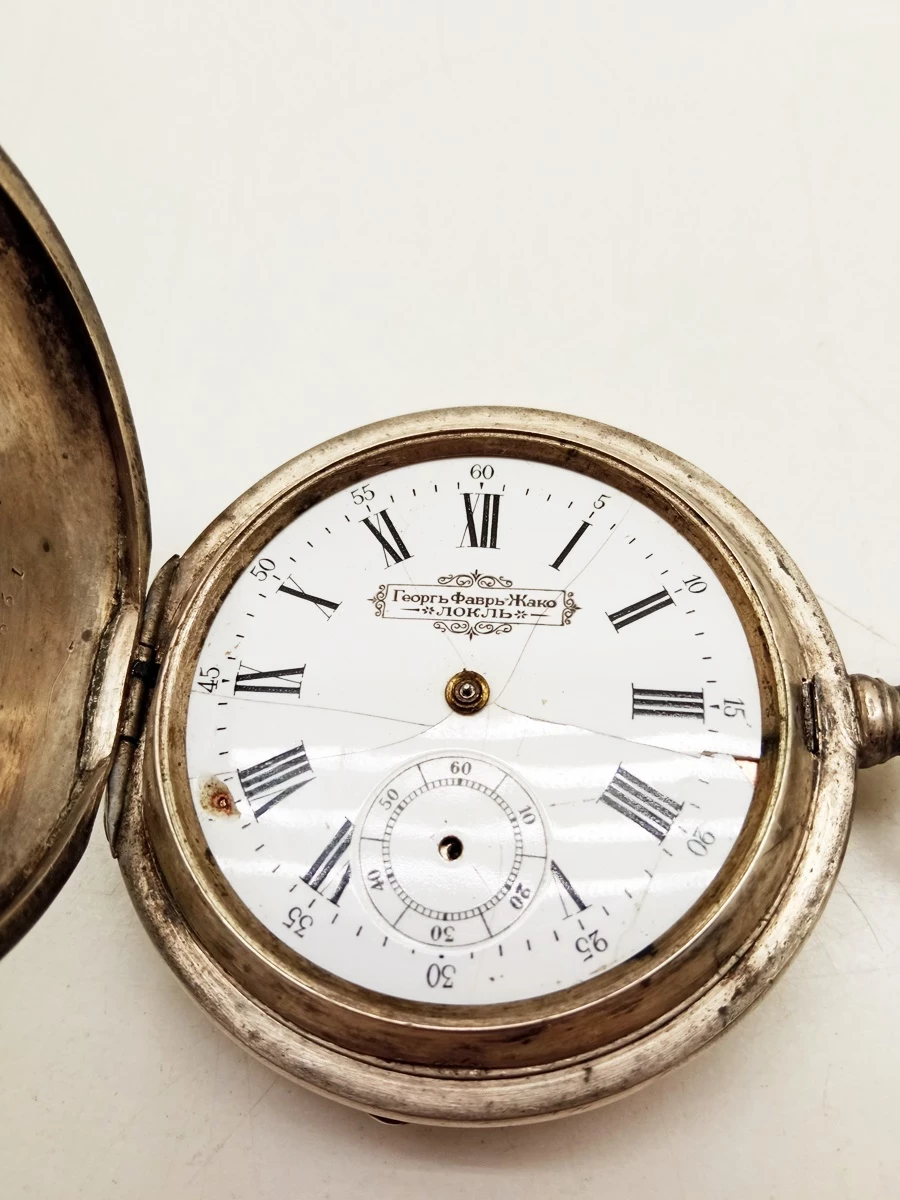 zegarek-pycckue-yacobi-kieszonkowy-srebrny-925p-stan-uszkodzony