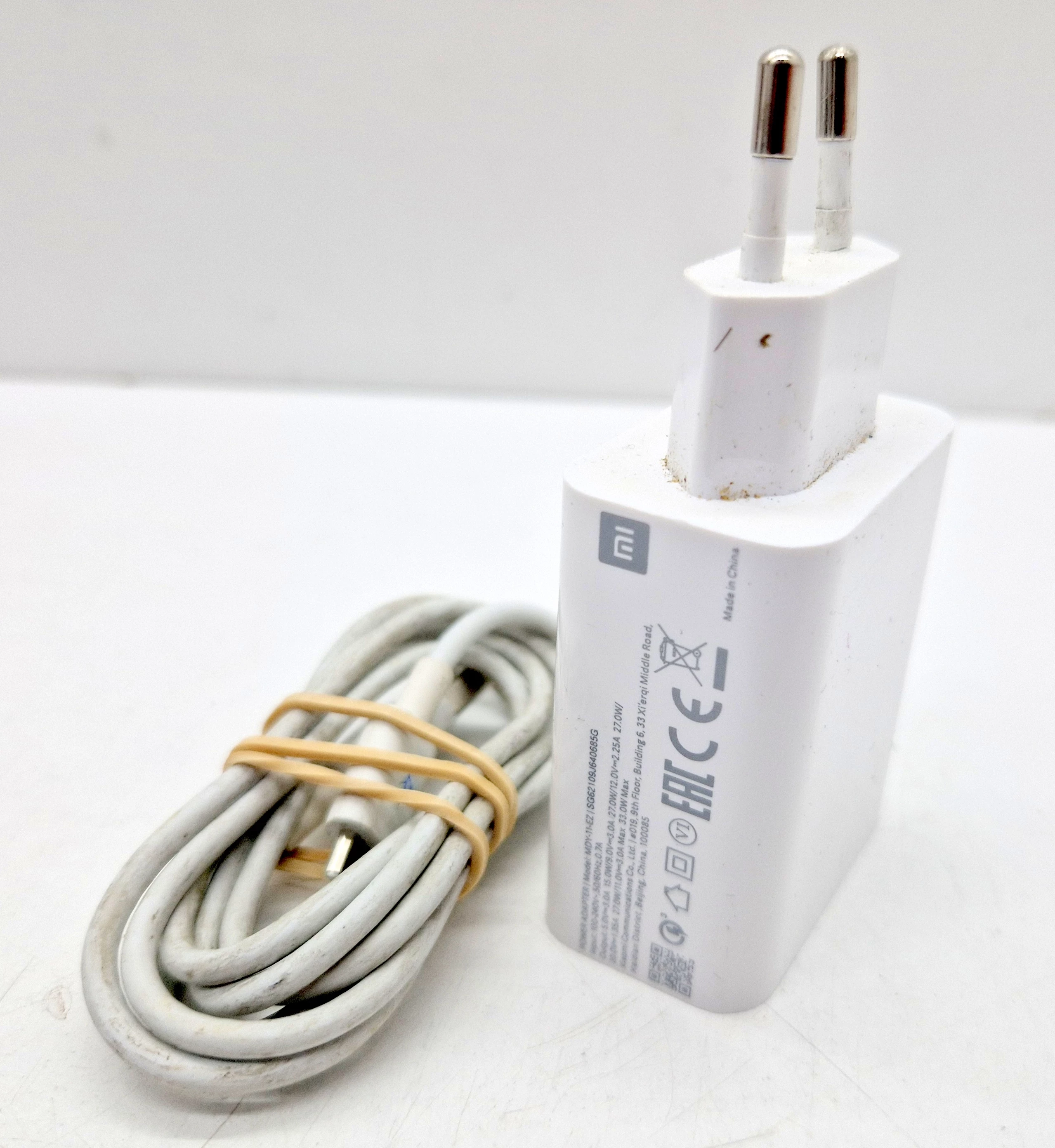 ladowarka-xiaomi-27w-mdy-11-ez-mostowa-6-augustow