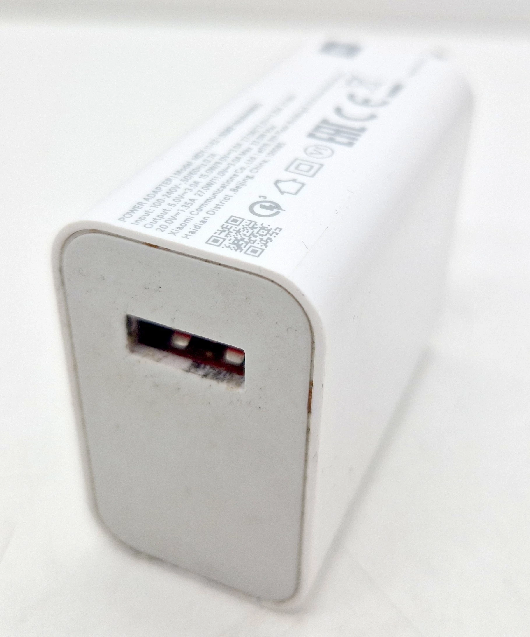 ladowarka-xiaomi-27w-mdy-11-ez-stan-uzywany