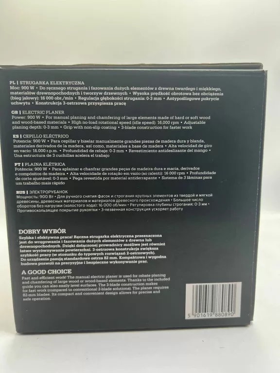 strugarka-elektryczna-niteo-tools-ep0171-17-glebokosc-strugania-3