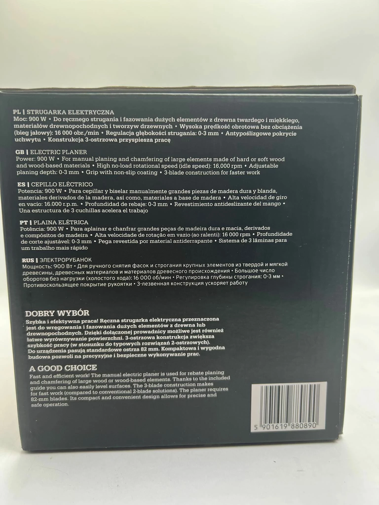 strugarka-elektryczna-niteo-tools-ep0171-17-glebokosc-strugania-3