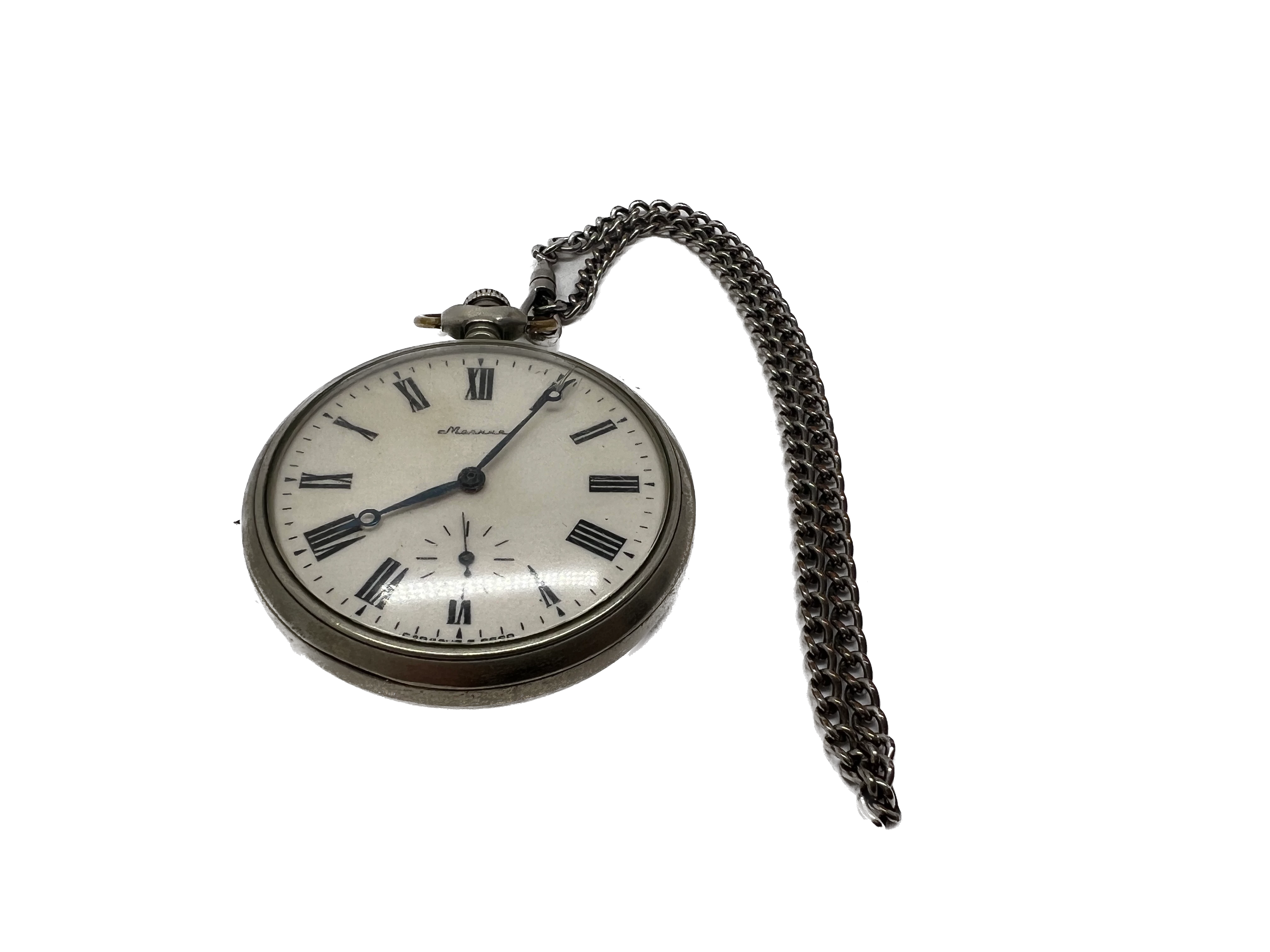 zegarek-kieszonkowy-molnija-radziecki-otwarta-4-wroclaw