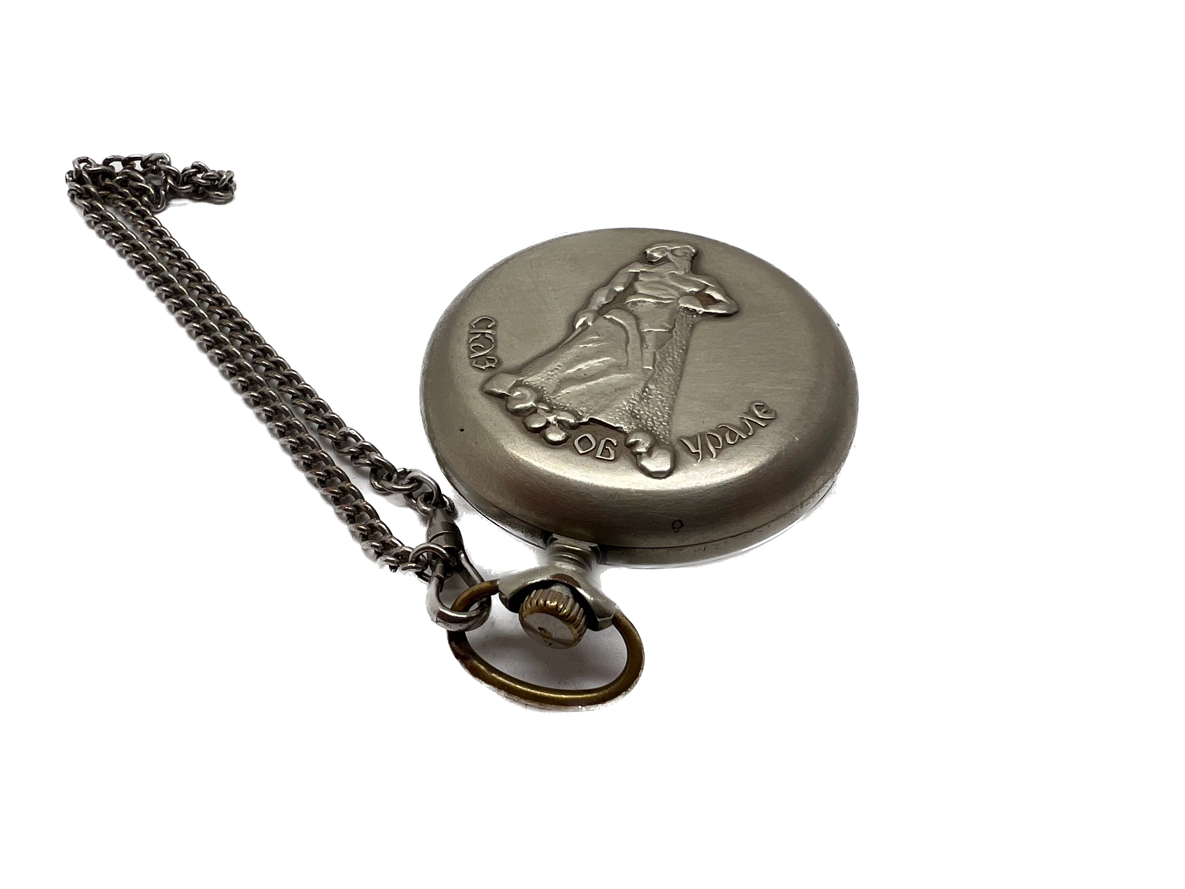 zegarek-kieszonkowy-molnija-radziecki-marka-inna-marka