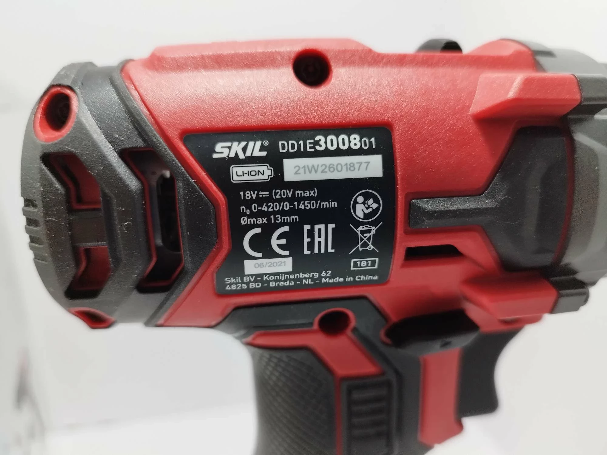 sd