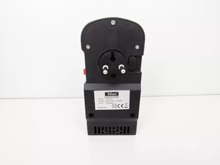 MINI TERMOWENTYLATOR  ZILAN ZLN 2281