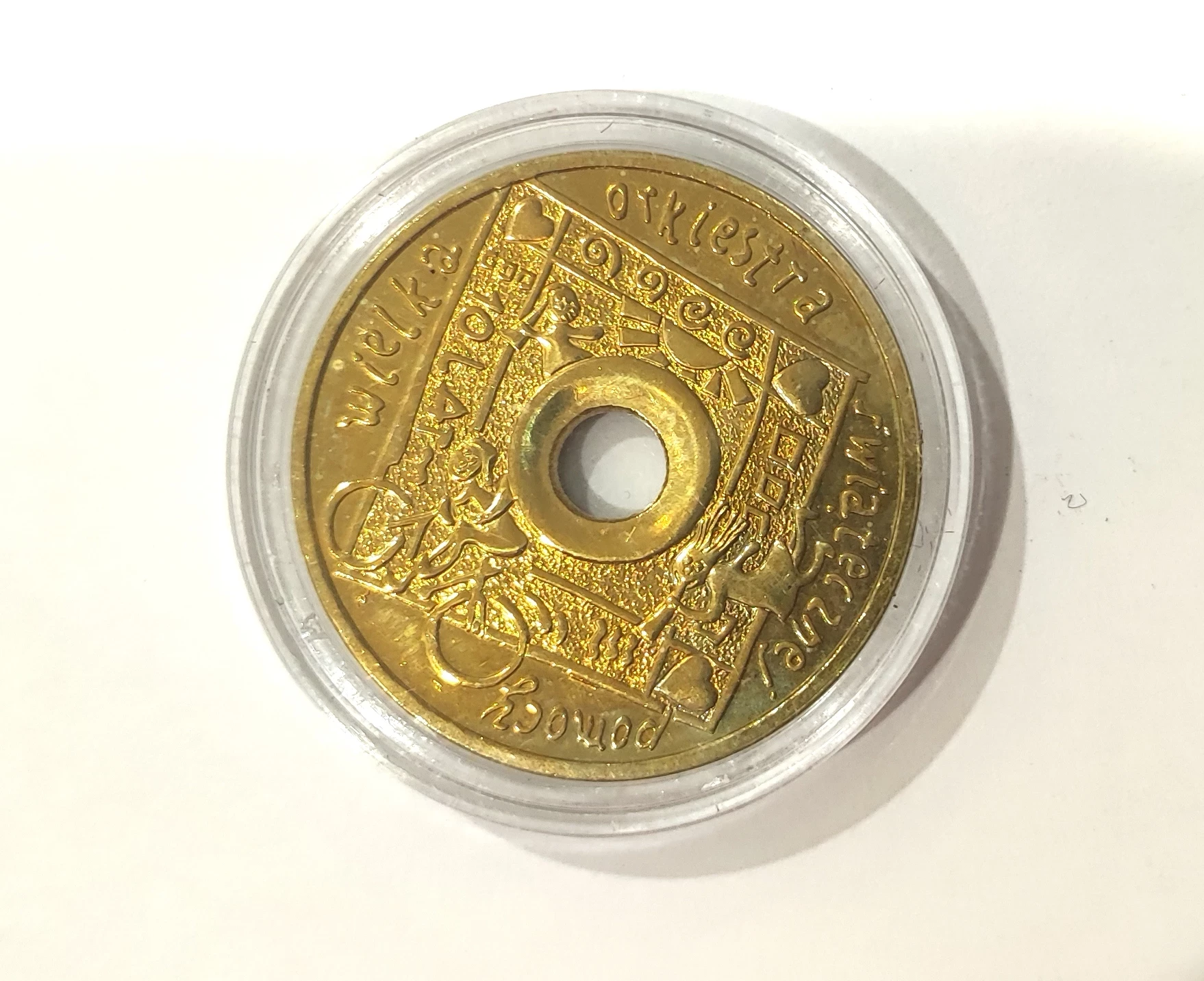 moneta-2-zl-kolekcjonerska-kosciuszki-16-garwolin