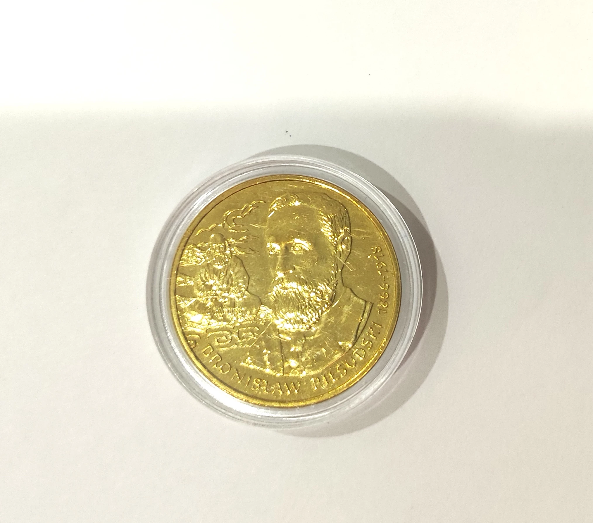 moneta-2-zl-kolekcjonerska-kosciuszki-16-garwolin