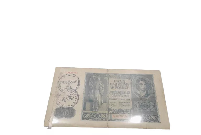 BANKNOTY KOLEKCJONERSKIE 7SZT
