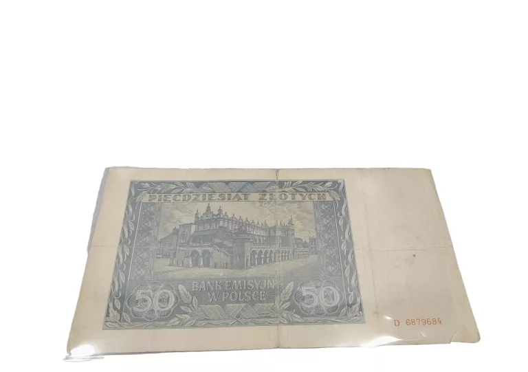 BANKNOTY KOLEKCJONERSKIE 7SZT