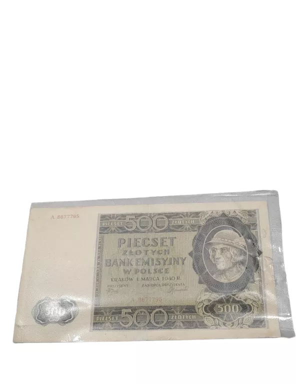 BANKNOTY KOLEKCJONERSKIE 7SZT