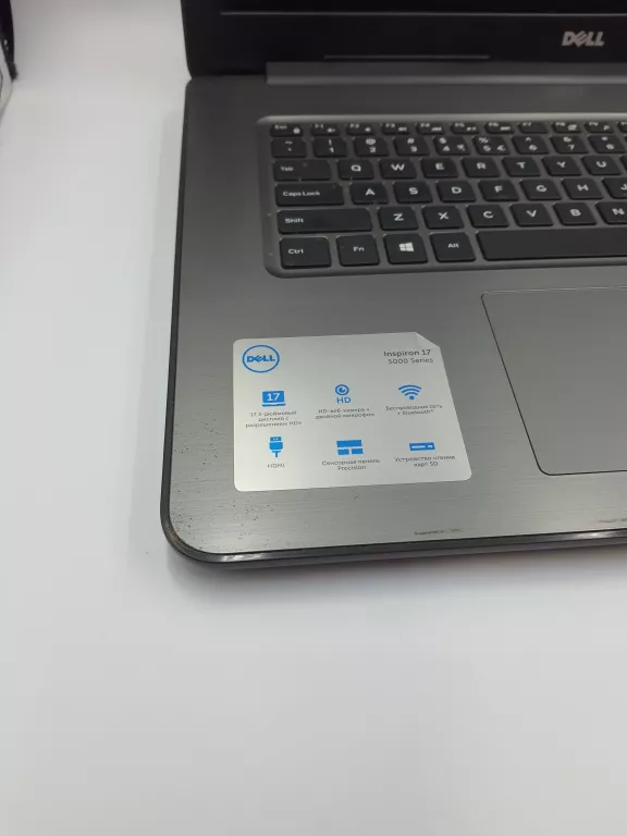 DELL INSPIRION P32E, 17", I3/4GB/1TB OPIS