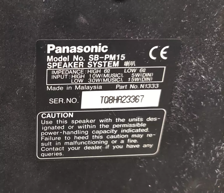 WIEŻA PANASONIC SA-PM15 + 2GŁOŚNIKI