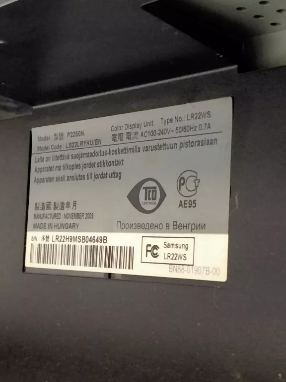 MONITOR SAMSUNG