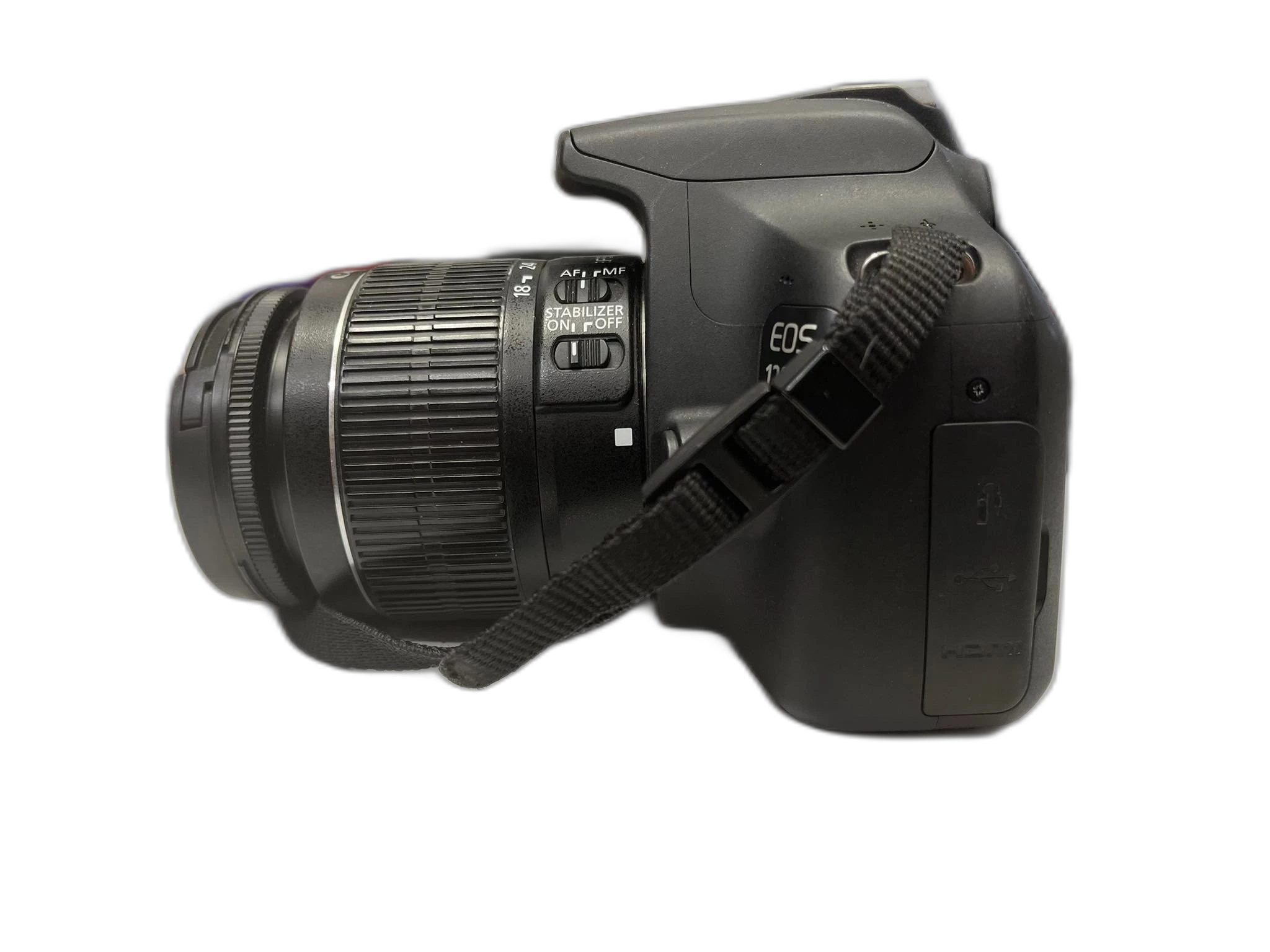 aparat-canon-eos-1200d-obiektyw-18-55mm-stan-uzywany