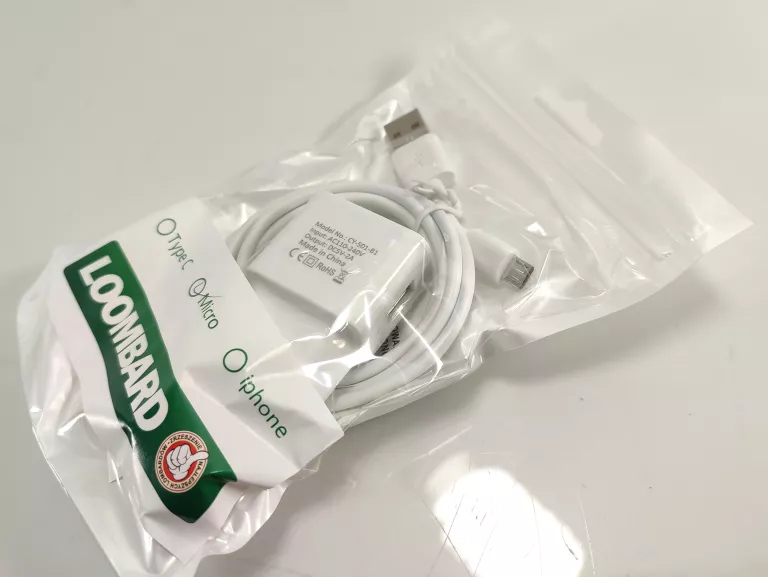 3-ladowarka-micro-usb-loombard-ean-gtin-6922867839712