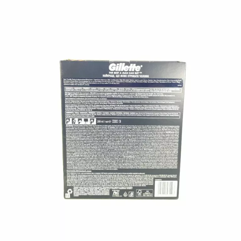 ZESTAW GILLETTE FUSION 5 PRECISE MASZYNKA + ŻEL