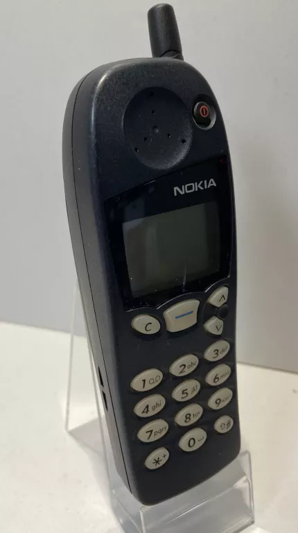 telefon-nokia-5510-bez-simlocka-polskie-menu-ean-gtin-4260274512715