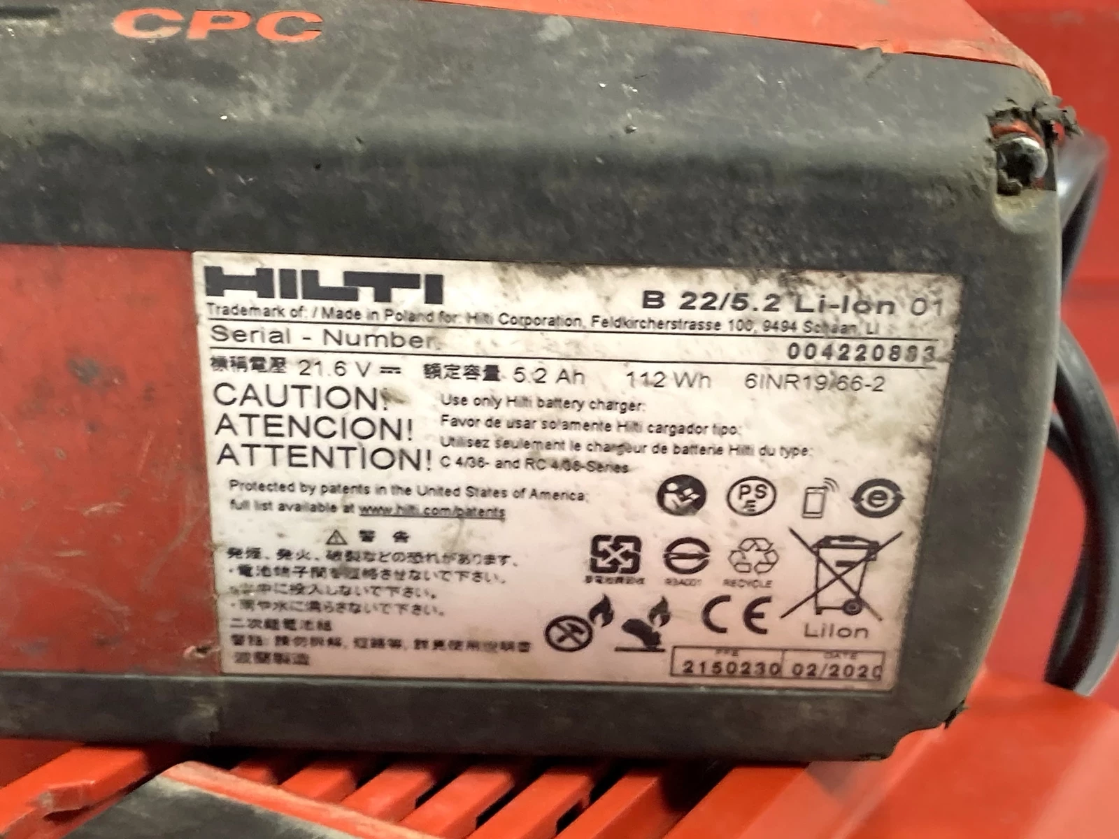 klucz-udarowy-hilti-siw-22t-a-2xaku-52ah-2020r-maksymalna-srednica-srub-inny-rozmiar