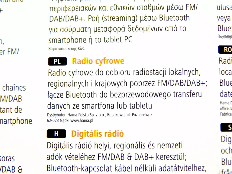 CYFROWE RADIO HAMA DR1600 DAB+ FM
