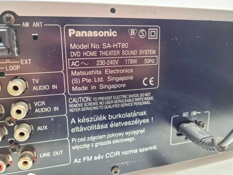 amplituner-panasonic-sa-ht80-pilot-marka-panasonic