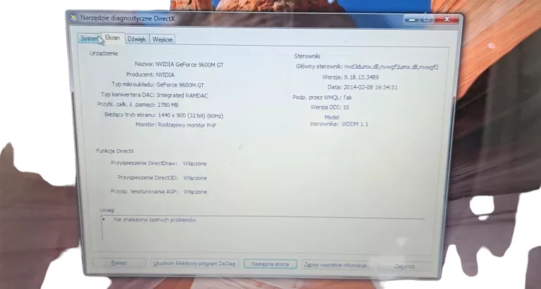 LAPTOP ACER ASPIRE 7730 ŁADOWARKA