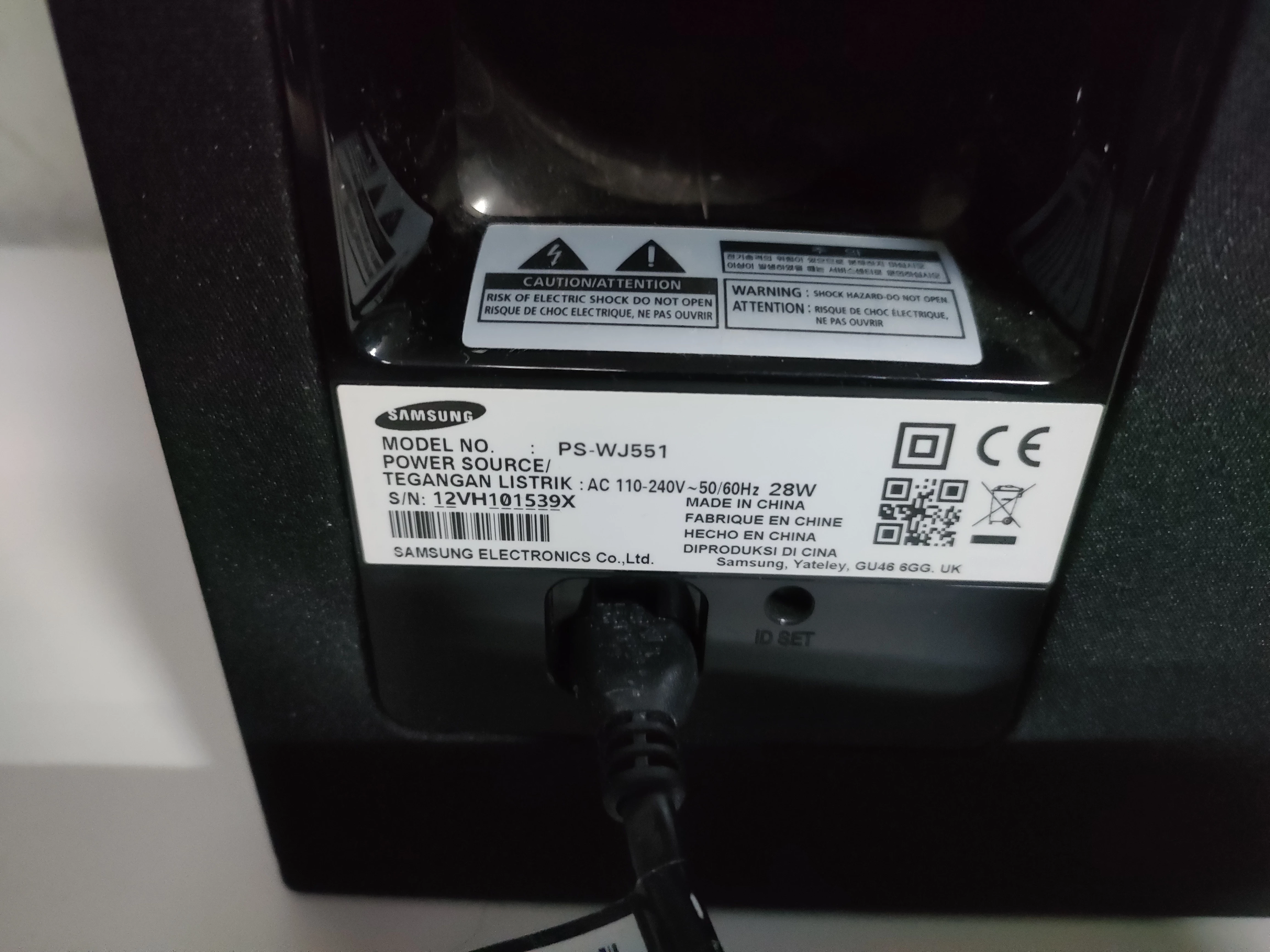 soundbar-samsung-hw-j551-marka-samsung