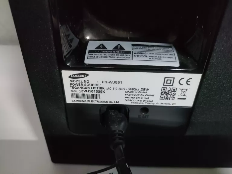 SOUNDBAR SAMSUNG HW J551
