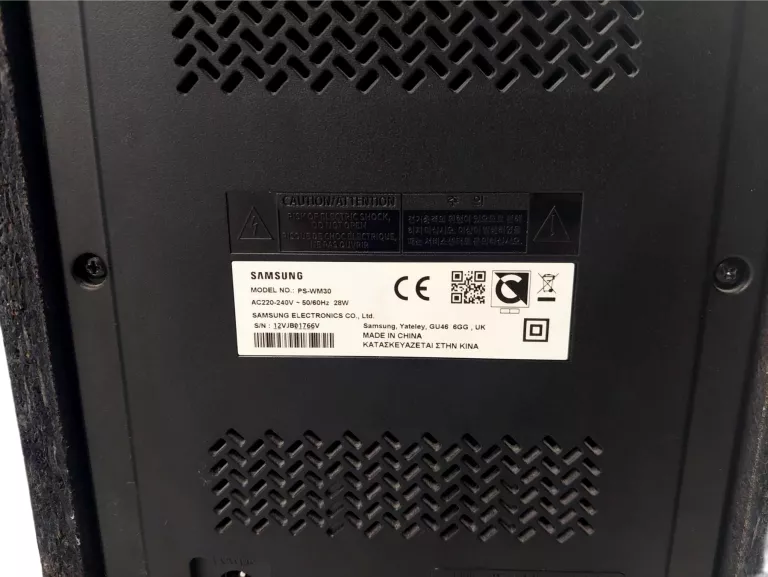 soundbar-samsung-hw-m550-31-340w-dts-bluetooth-ean-gtin-8806088692142