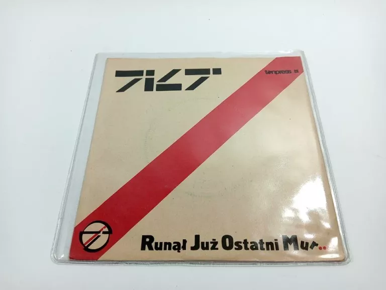 PŁYTA WINYLOWA TILT RUNĄŁ JUŻ OSTATNI MUR