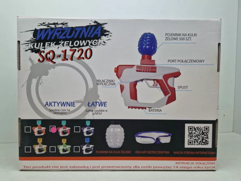 WYRZUTNIA KULEK ŻELOWYCH GEL STRIKE SQ-1720