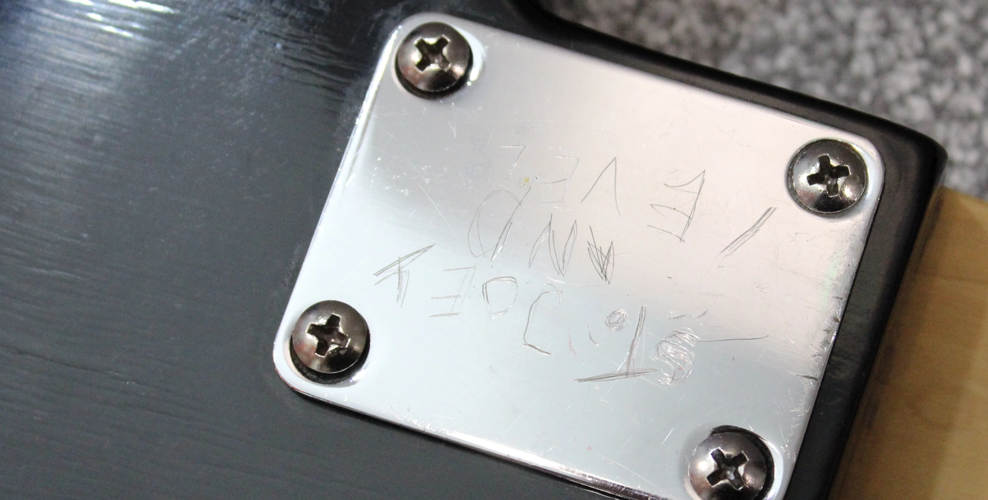 gitara-elektryczna-product-id