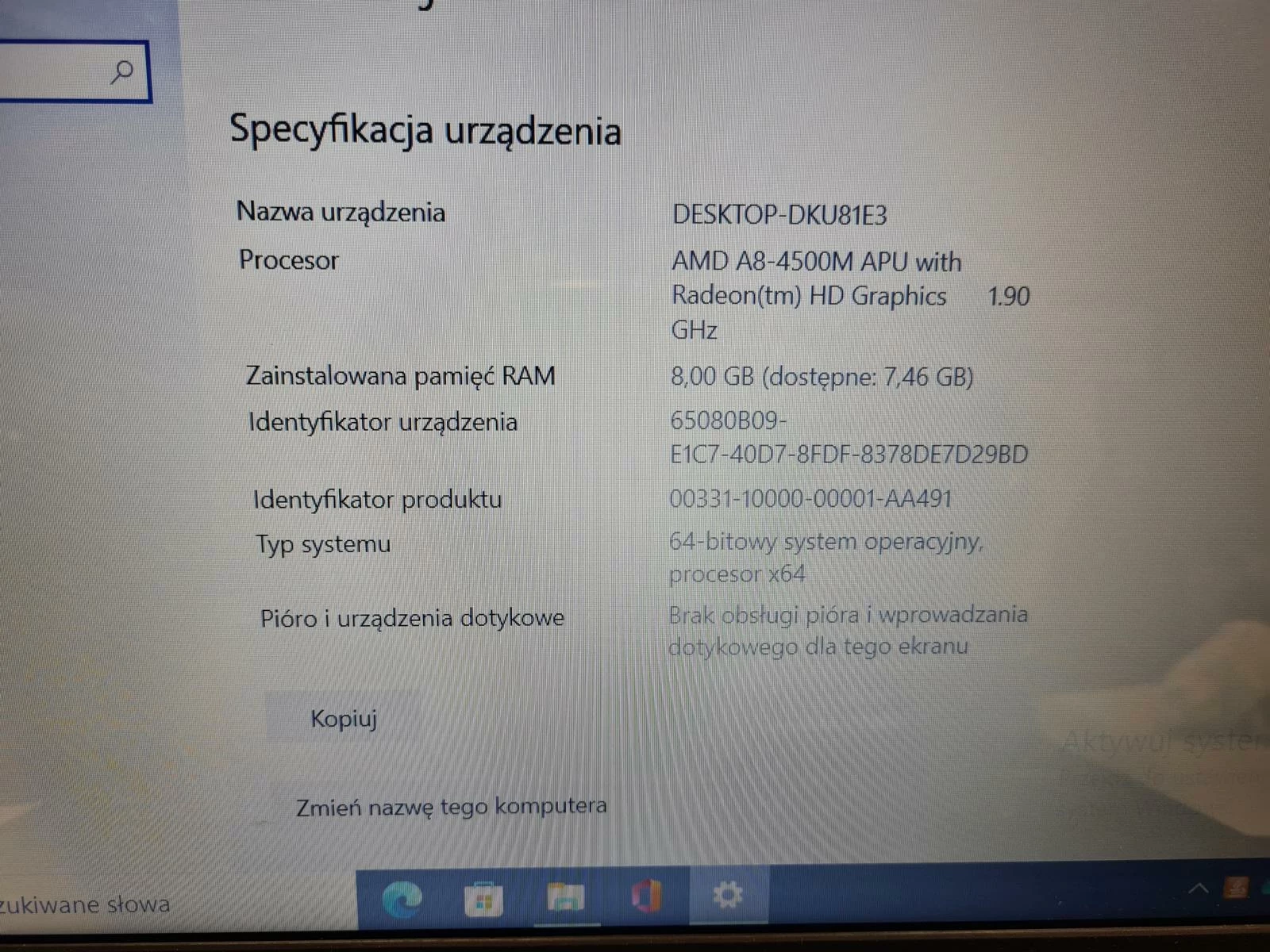 sd
