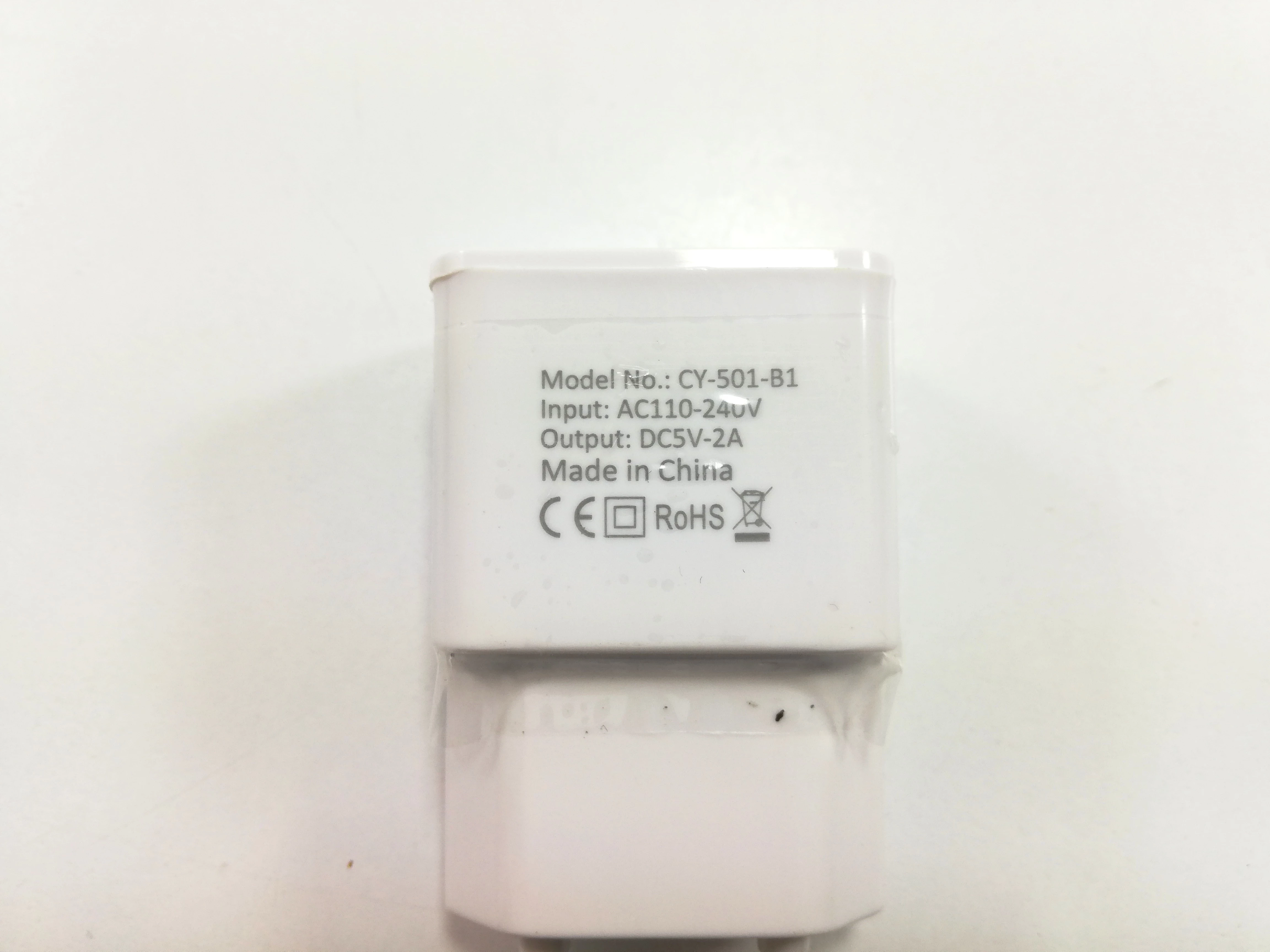 3-ladowarka-micro-usb-loombard-stan-11323-2