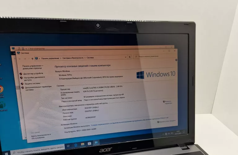 laptop-acer-aspire-5755g-zasilacz-opis-stan-uzywany