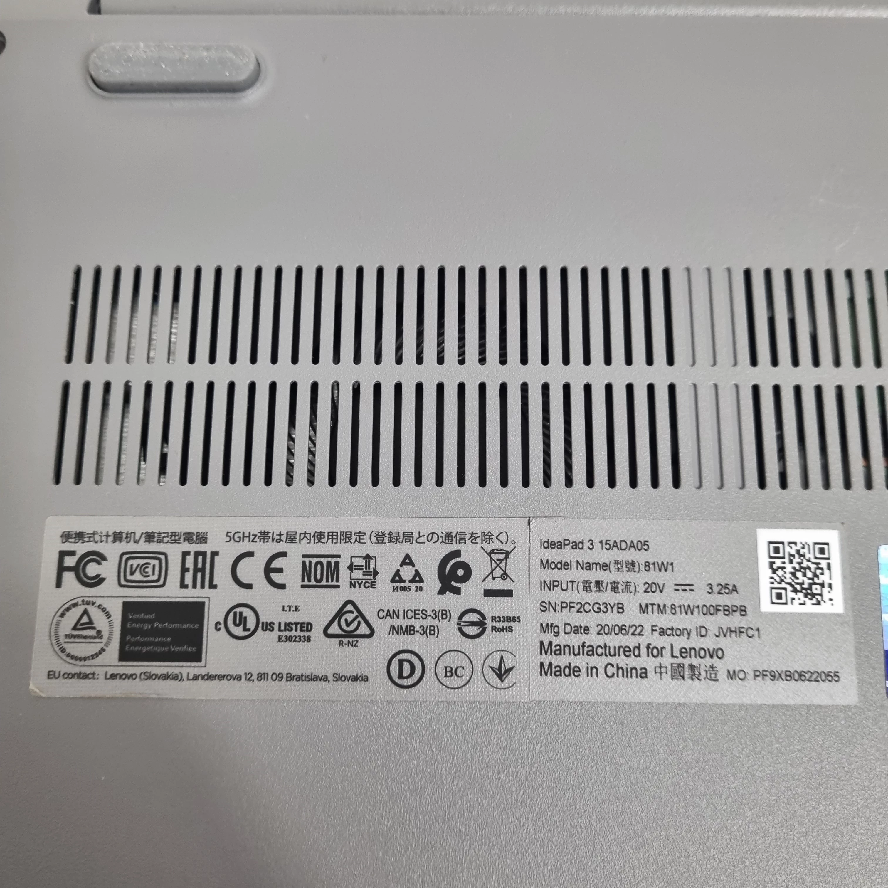 laptop-lenovo-ideapad-3-15ada05-rodzaj-karty-graficznej-grafika-zintegrowana