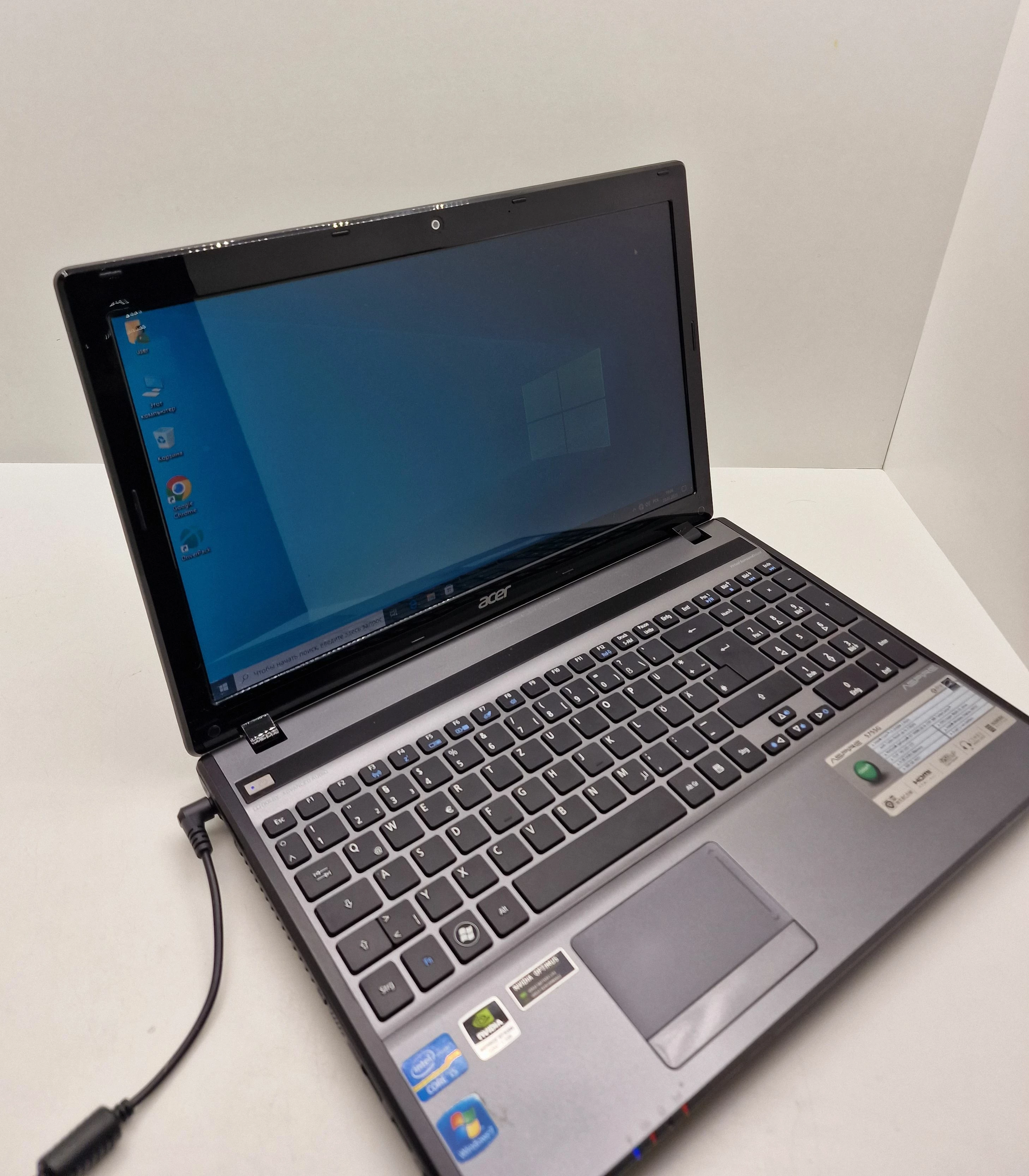 laptop-acer-aspire-5755g-zasilacz-opis-przekatna-ekranu-156