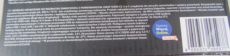 JUMP STARTER ULTIMATE SPEED UMAP 12000 C3 KOMPLET