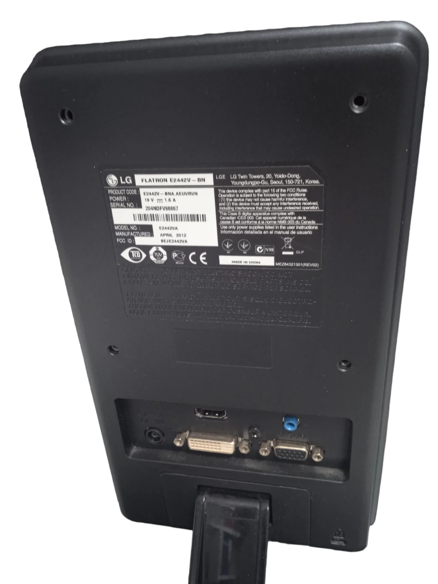 monitor-lg-flatron-e2442-polecam-rodzaj-podswietlania-led