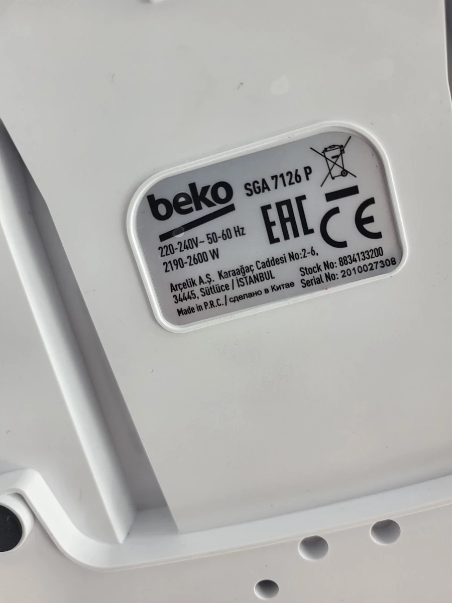 stacja-parowa-zelazko-beko-sga7126p-marka-beko