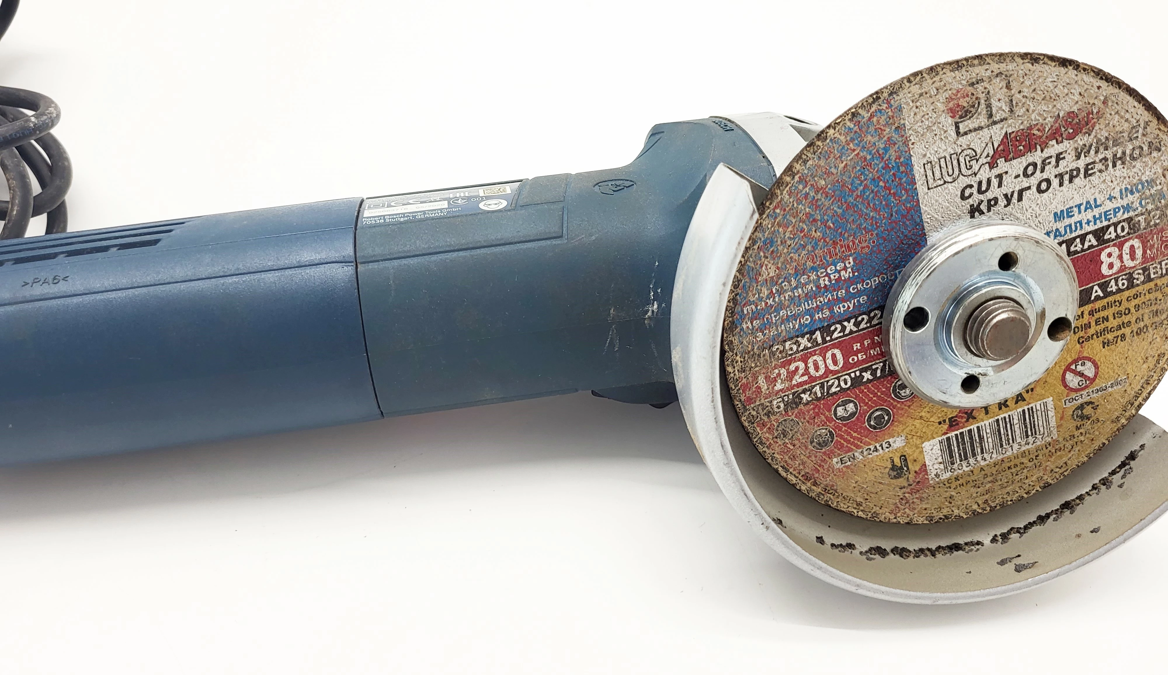 szlifierka-katowa-bosch-gws-9-125s-product-id-3b9df2ad-537e-4c88-8eb3-9bc4cf3b3174