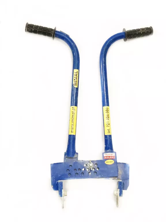 imak-do-wyciagania-kostki-brukowej-pilsudskiego-4c-legionowo-sj