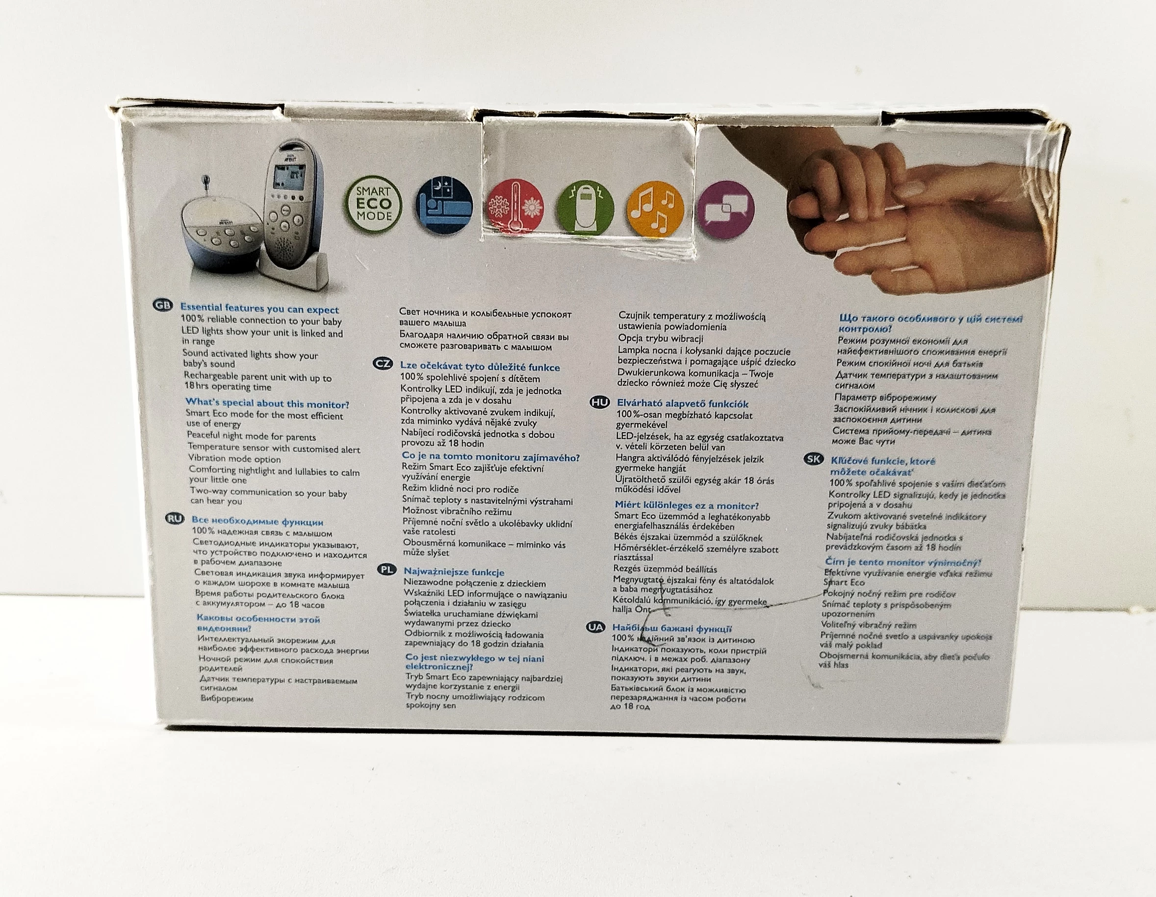 niania-elektroniczna-philips-avent-scd570-stan-uzywany