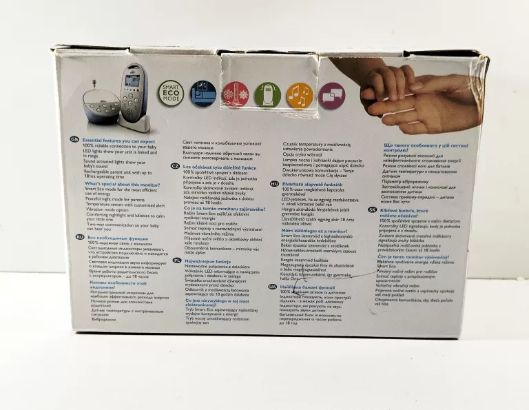 niania-elektroniczna-philips-avent-scd570-stan-uzywany