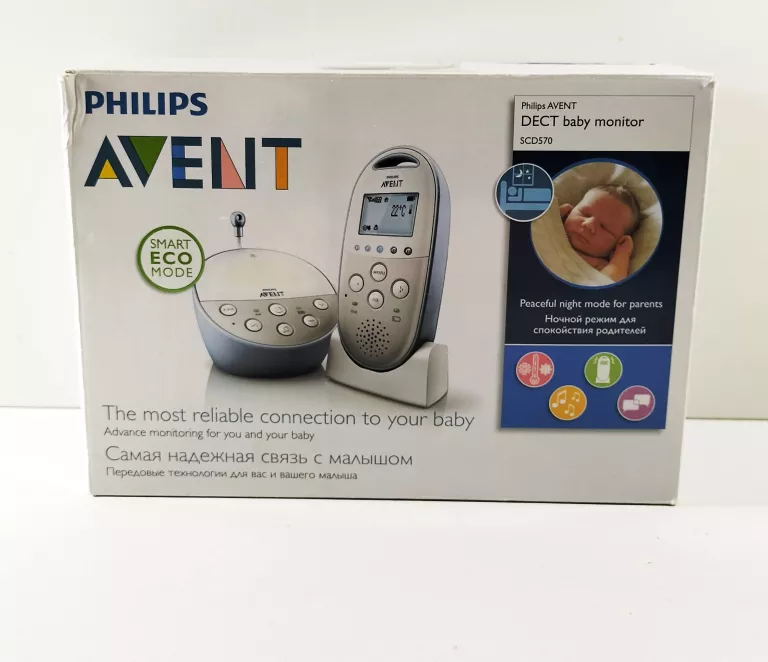 niania-elektroniczna-philips-avent-scd570-obornicka-59-sj-wroclaw
