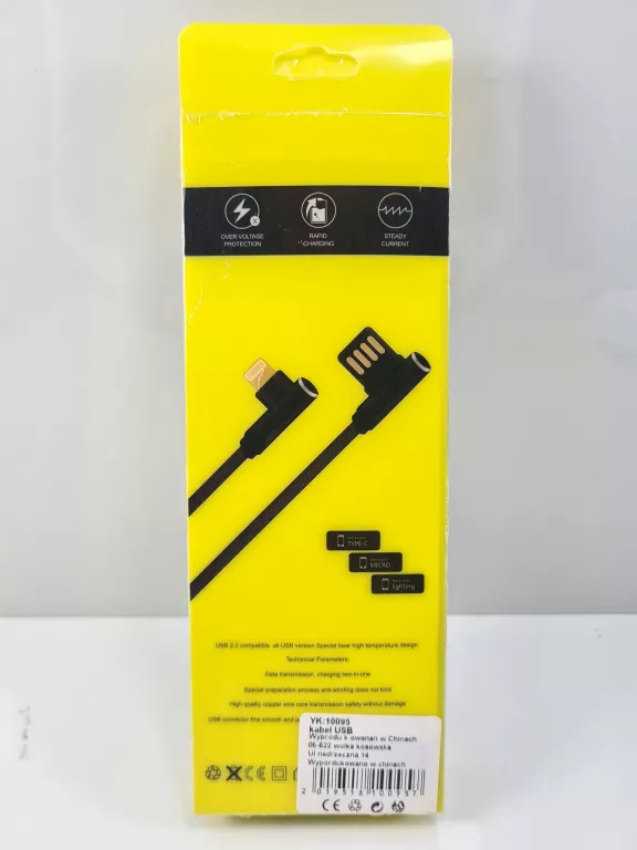 16kabel-metal-lightning-iphone-king-game-stan-uzywany