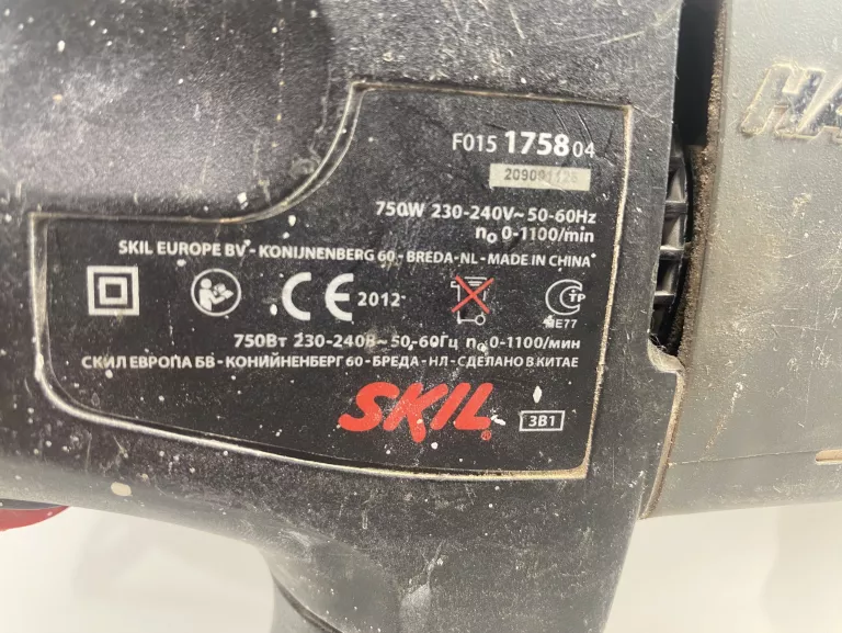 mlotowiertarka-skil-hammer-650w-funkcyjnosc-brak-informacji