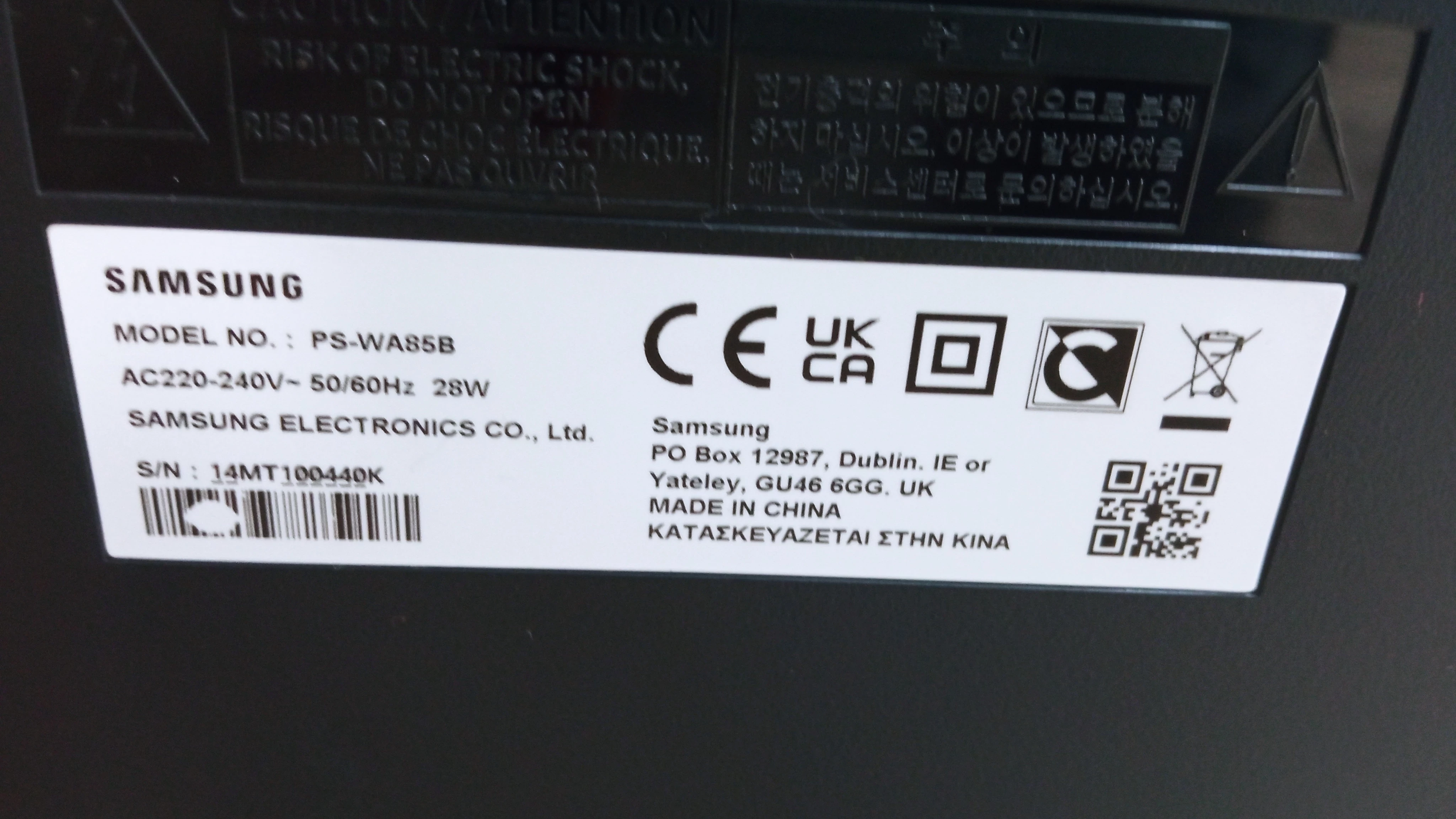 soundbar-samsung-hw-q800a-31-56-w-czarny-kolor-czarny