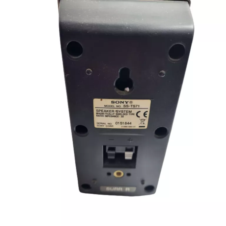KINO DOMOWE SONY DAV-DZ231 5.1