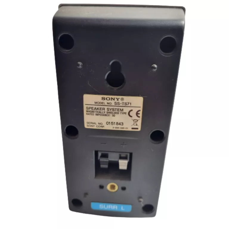 KINO DOMOWE SONY DAV-DZ231 5.1